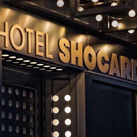 Hotel Shocard Нью-Йорк Экстерьер фото